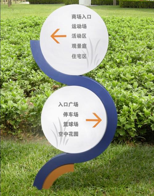 南康专业的标识标牌制造厂家