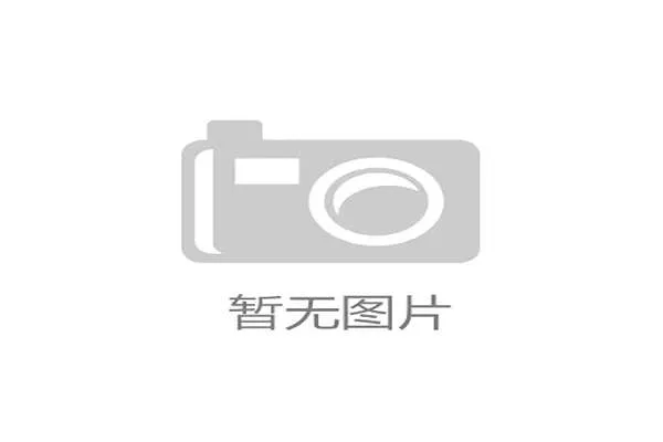 热刺 5000 万镑追逐曼城边锋萨维尼奥