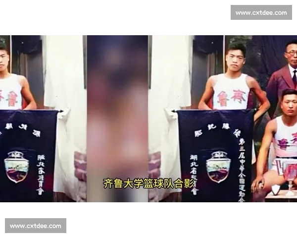 齐鲁篮球英才辈出 铸就中国篮坛半壁江山 齐鲁篮球英才辈出 铸就中国篮坛半壁江山