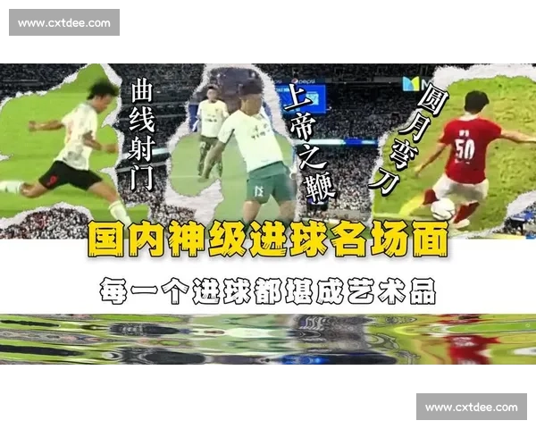 野球场的 “神进球”:没有最怪,只有更绝 野球场的 “神进球”:没有最怪,只有更绝