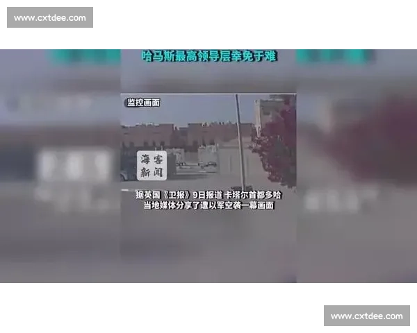 乌克兰国脚苏达科夫亲历基辅空袭：家人在屋内幸免于难