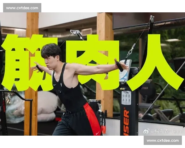 杨瀚森的幸运:避开篮网,开拓者是最佳沃土