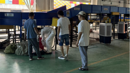 南陵县电商产业集聚区:全面排查安全隐患,筑牢企业安全屏障